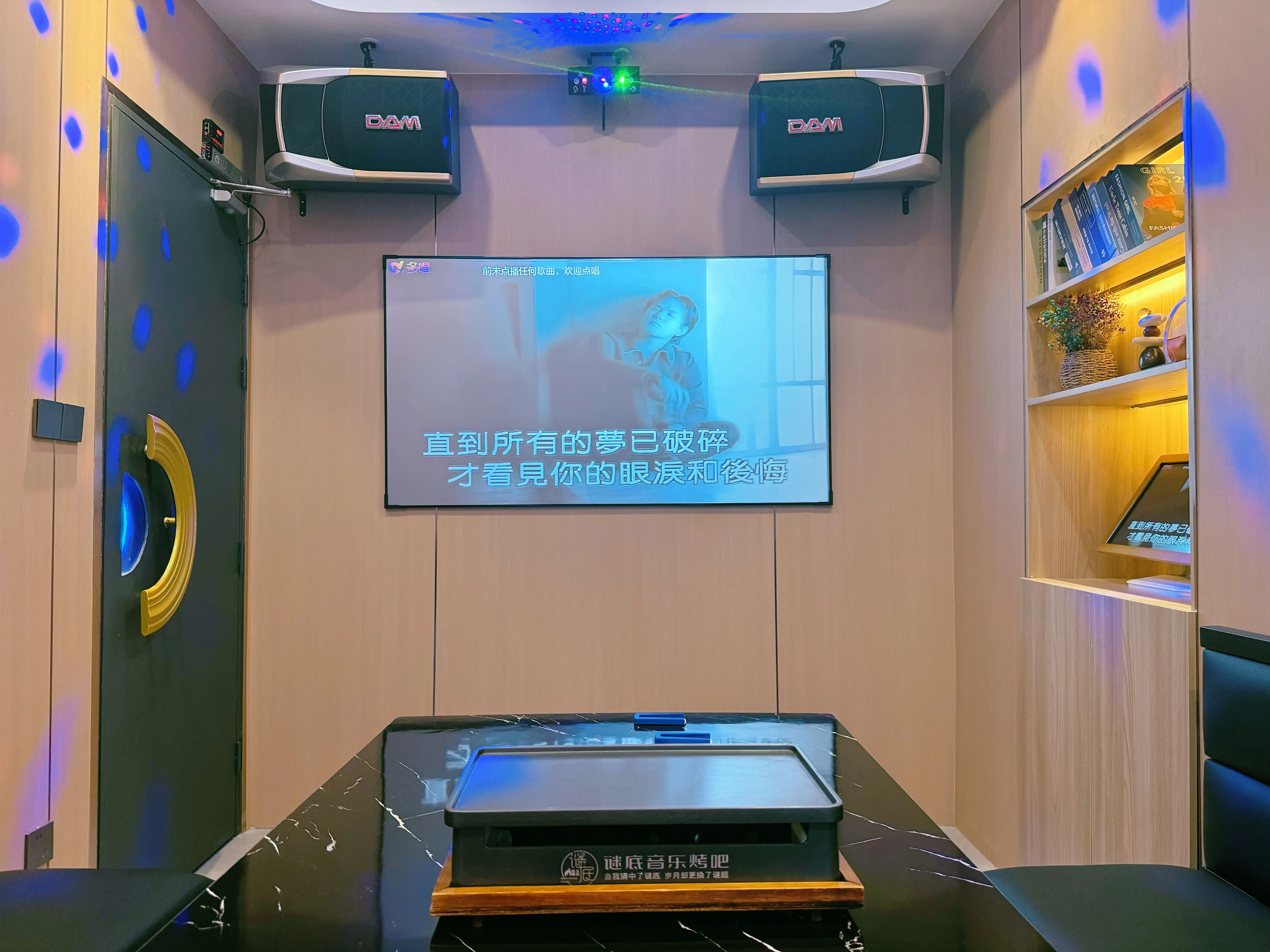 韶关商务ktv大全-新丰县ktv预定