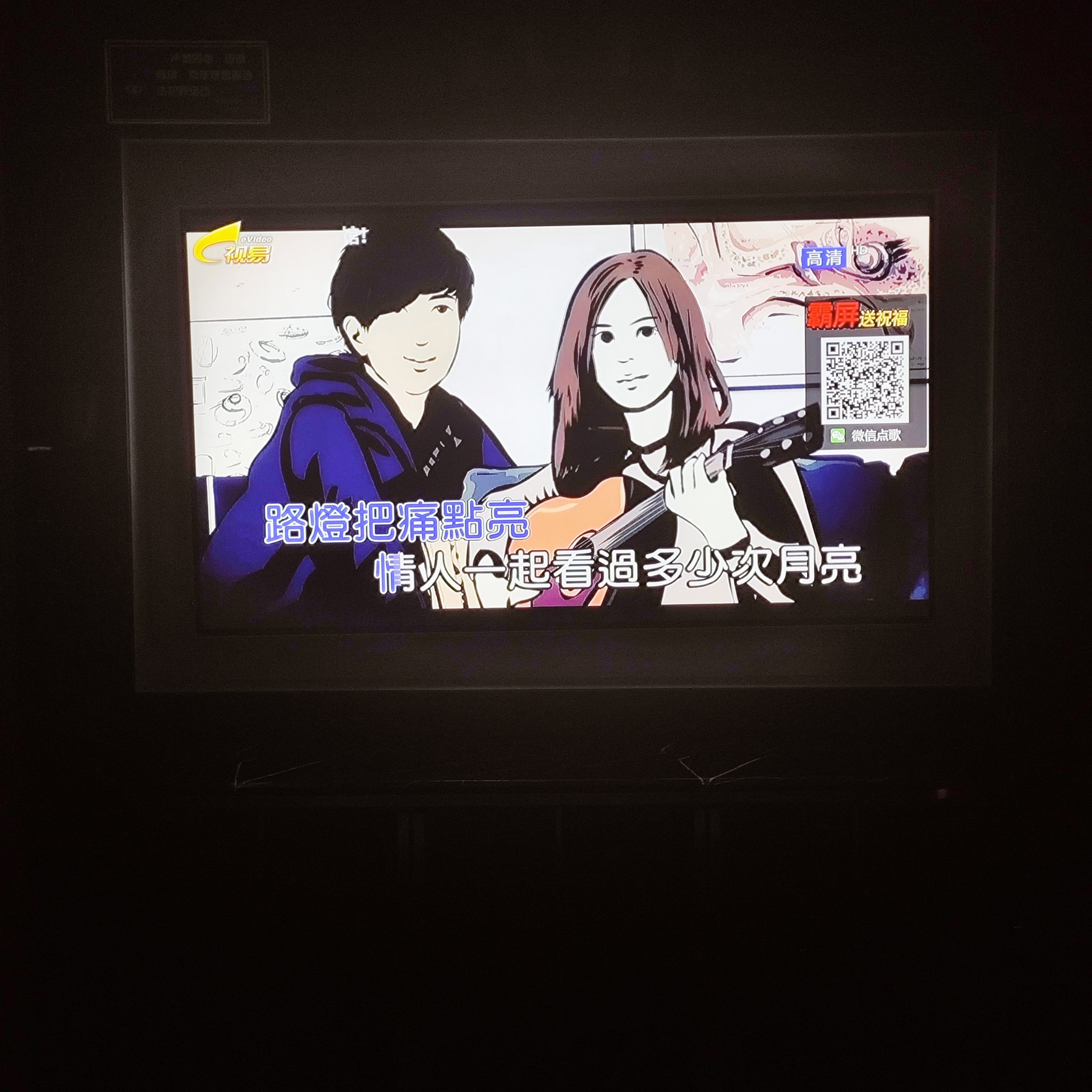 韶关商务ktv模式创新-南雄市ktv预定